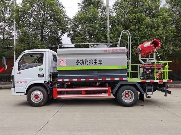 5方霧炮車(chē)