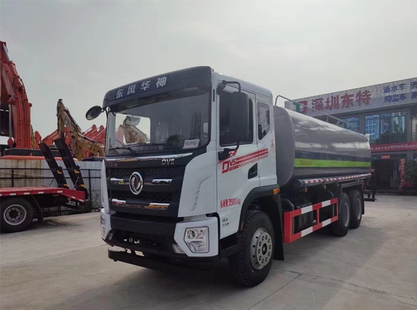 前四后八輪20方灑水車(chē)